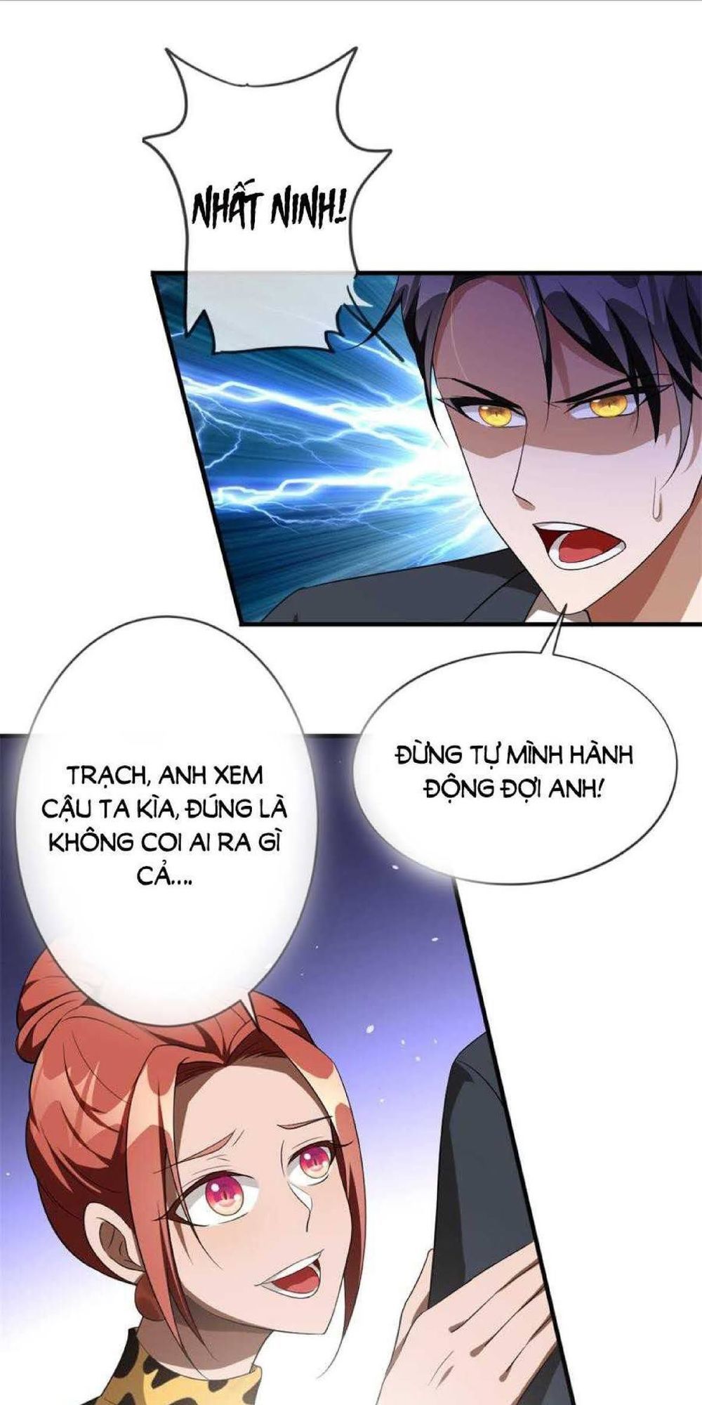 Thuần Tình Lục Thiếu Chapter 121 - 19