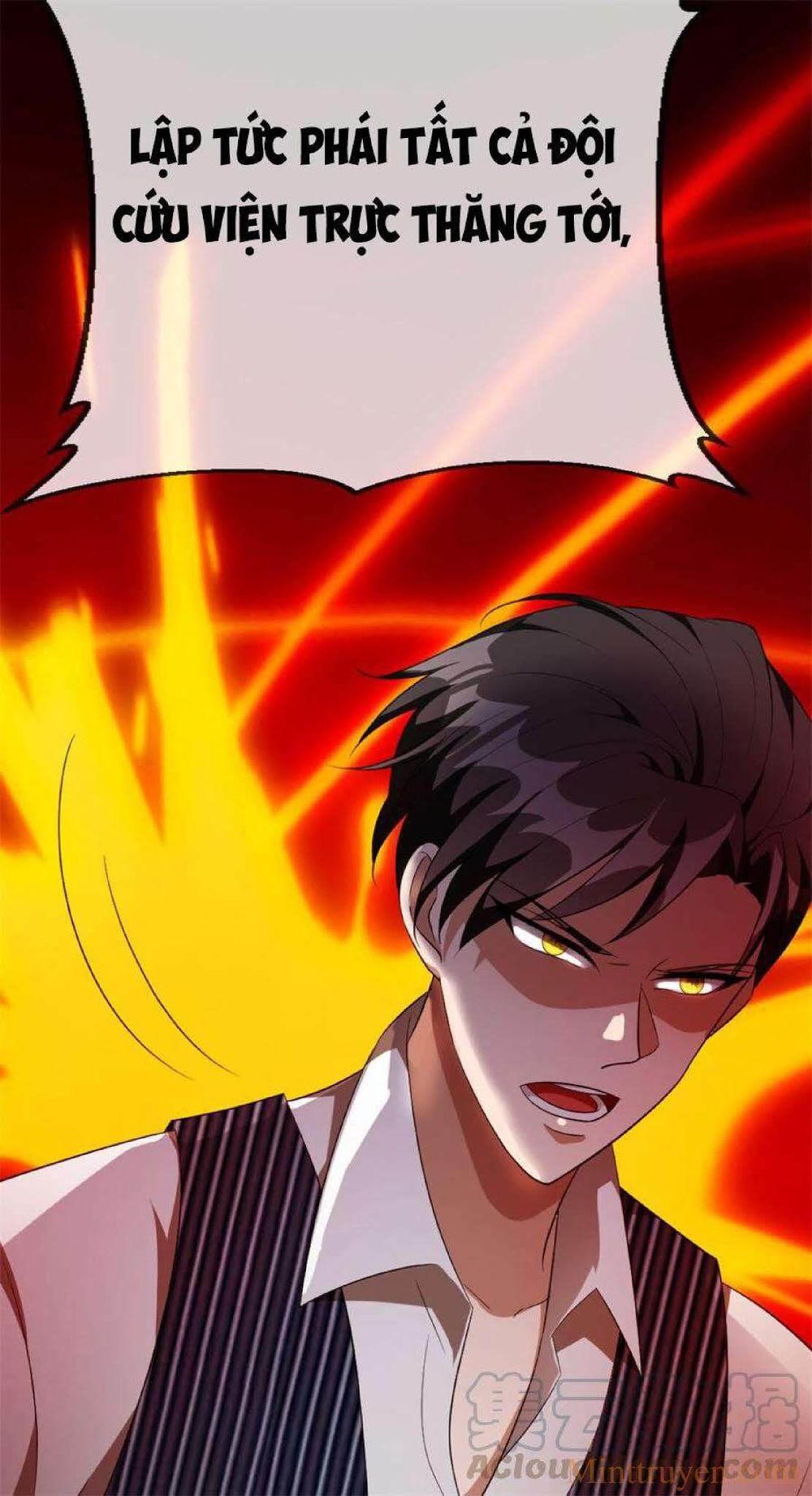Thuần Tình Lục Thiếu Chapter 121 - 53