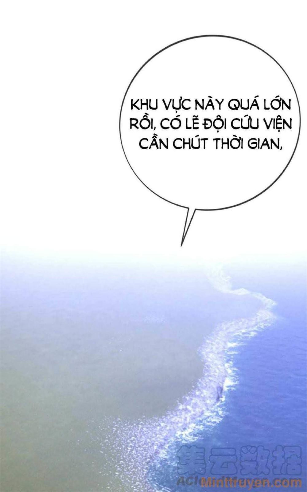 Thuần Tình Lục Thiếu Chapter 122 - 16
