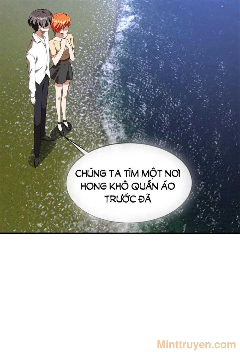 Thuần Tình Lục Thiếu Chapter 122 - 17