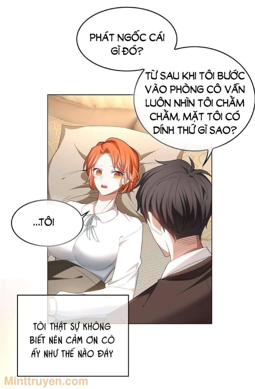 Thuần Tình Lục Thiếu Chapter 123 - 32
