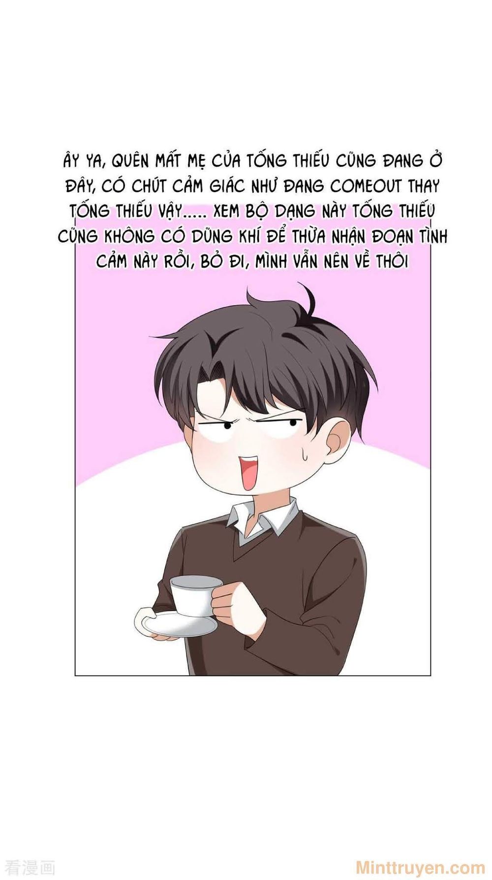 Thuần Tình Lục Thiếu Chapter 125 - 28