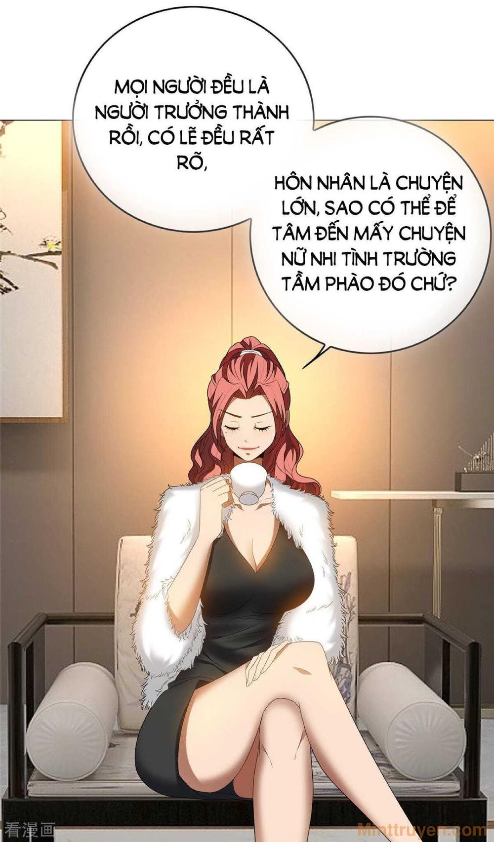 Thuần Tình Lục Thiếu Chapter 125 - 6