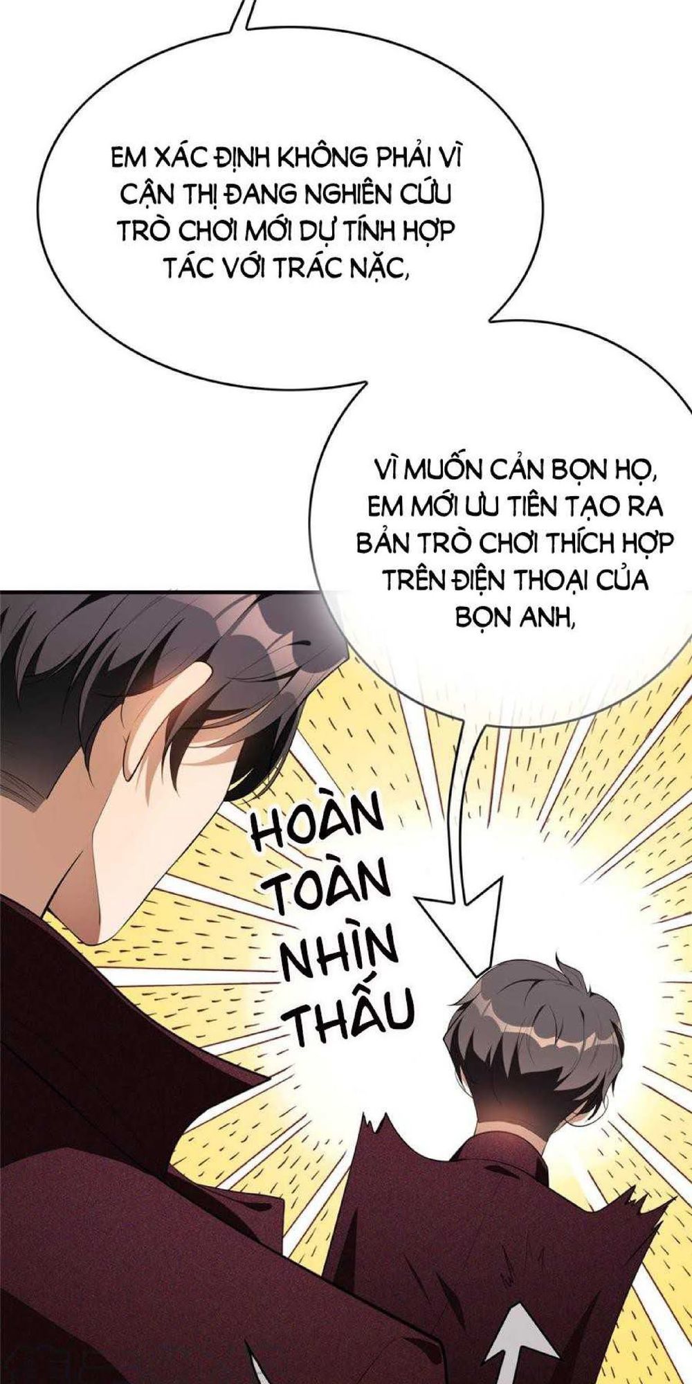 Thuần Tình Lục Thiếu Chapter 137 - 21