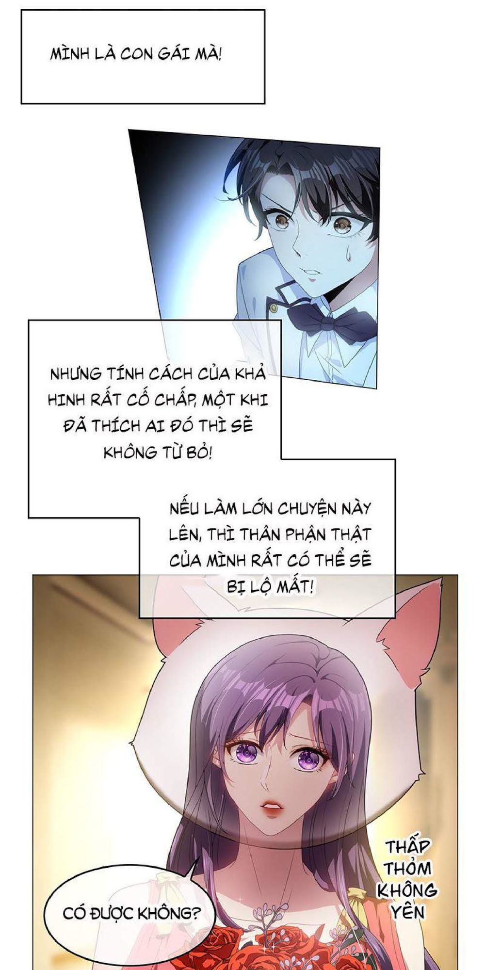 Thuần Tình Lục Thiếu Chapter 73 - 4