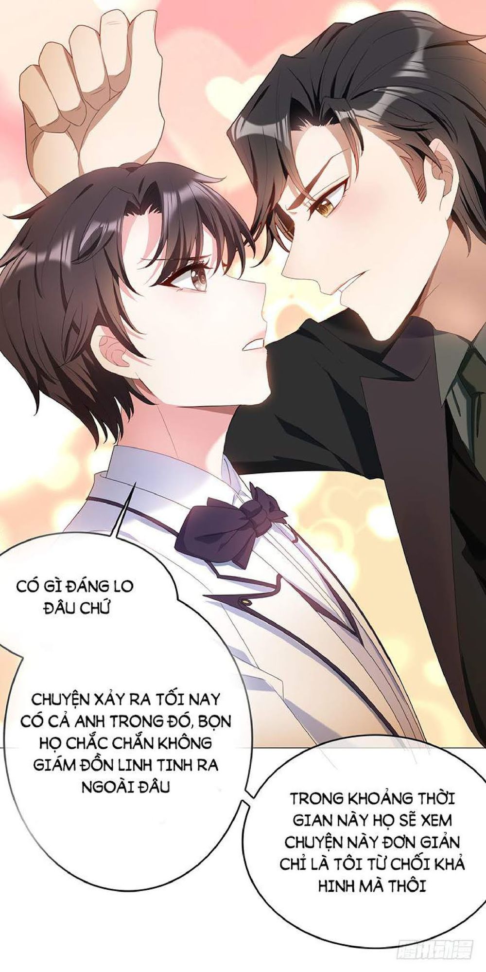 Thuần Tình Lục Thiếu Chapter 73 - 49