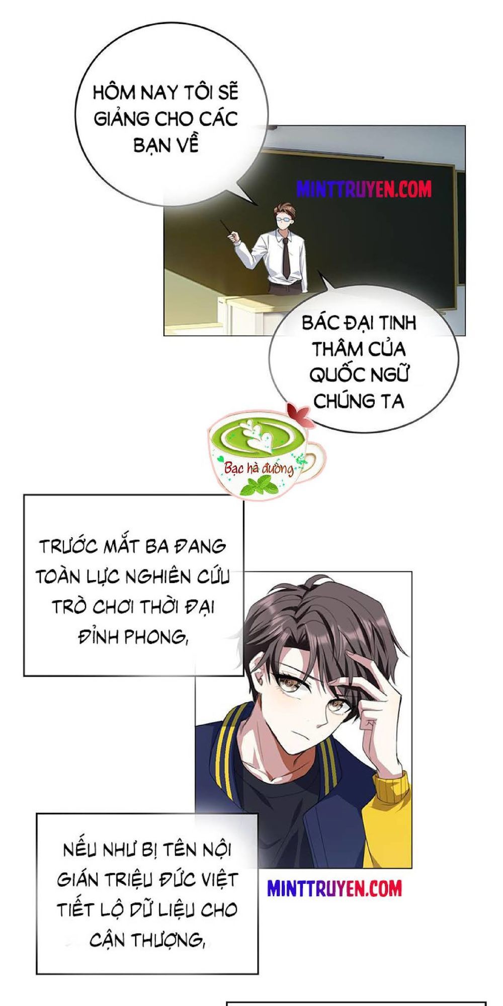 Thuần Tình Lục Thiếu Chapter 75 - 41