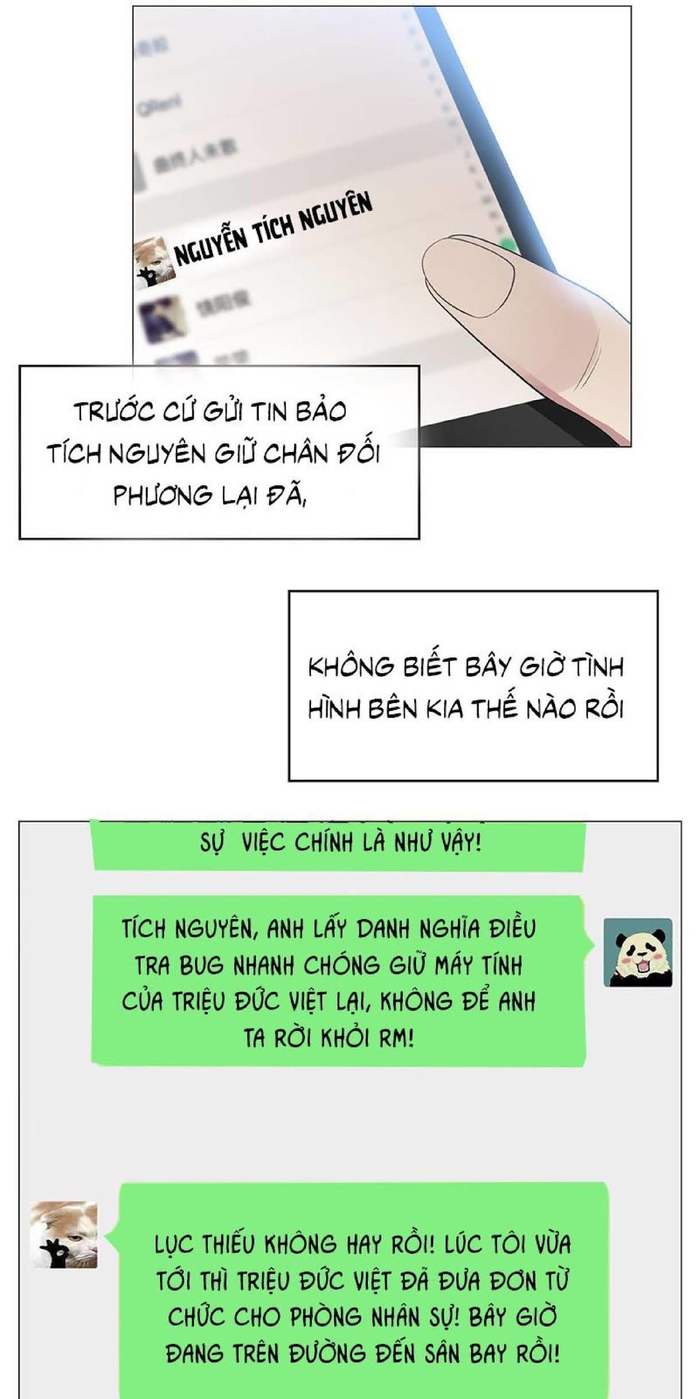 Thuần Tình Lục Thiếu Chapter 75 - 43