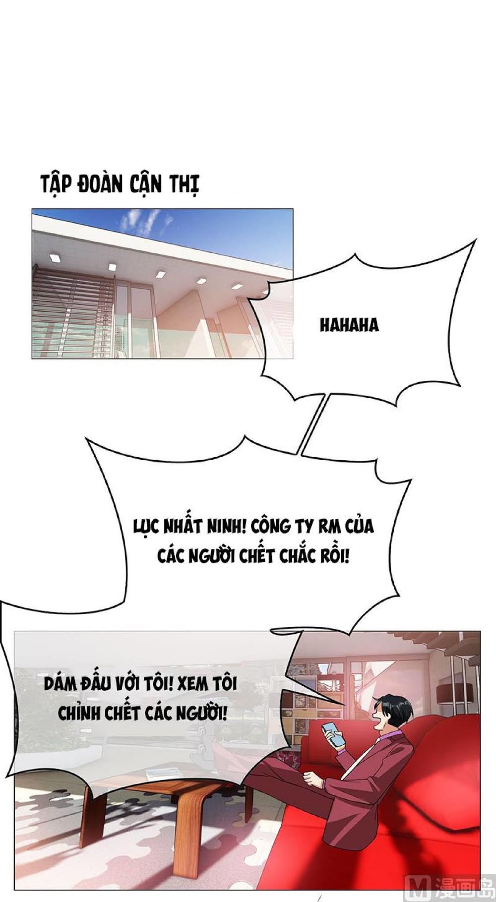 Thuần Tình Lục Thiếu Chapter 75 - 63