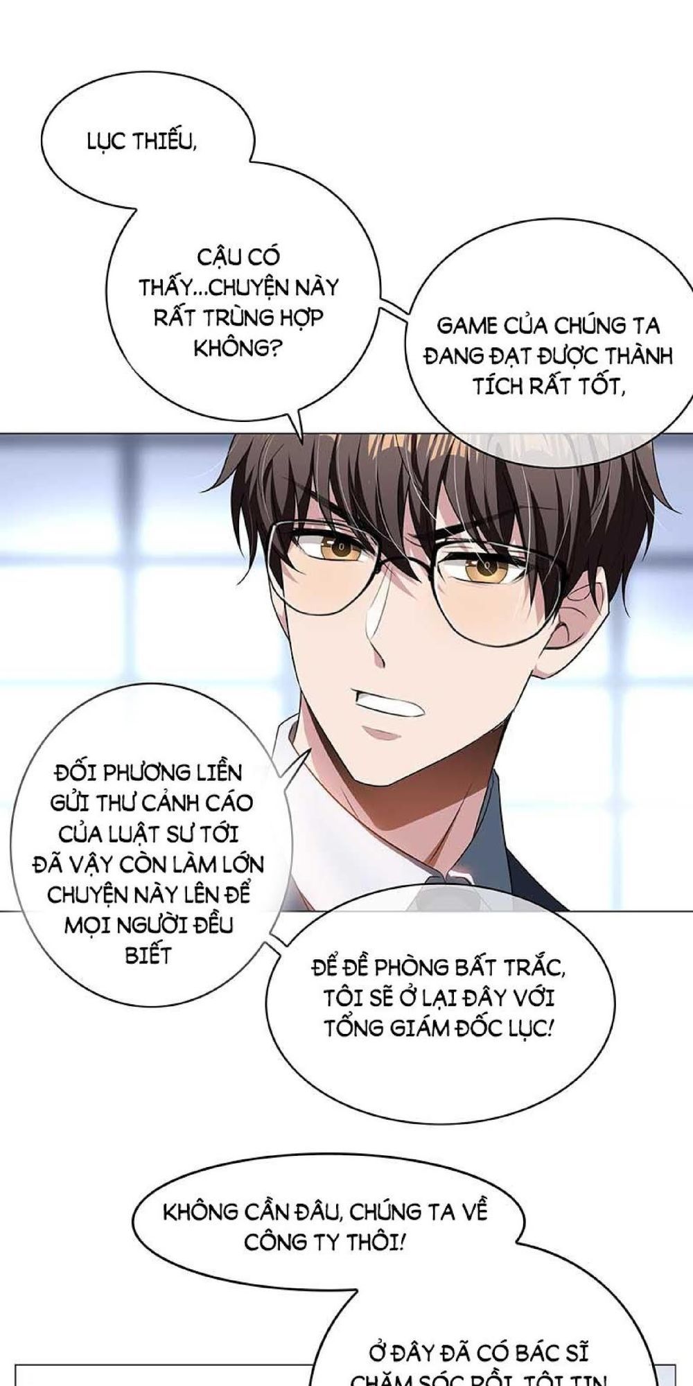 Thuần Tình Lục Thiếu Chapter 79 - 14