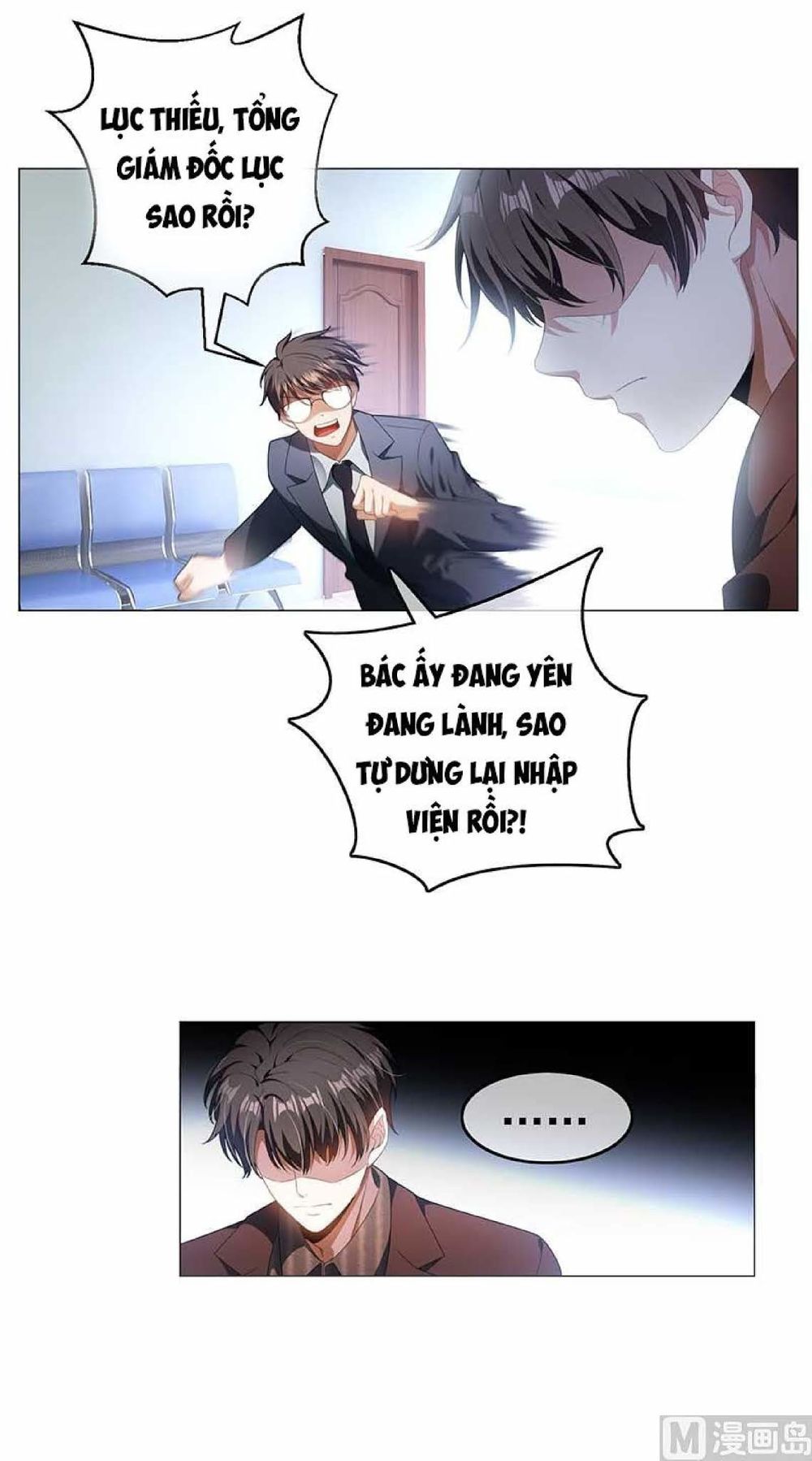 Thuần Tình Lục Thiếu Chapter 79 - 8