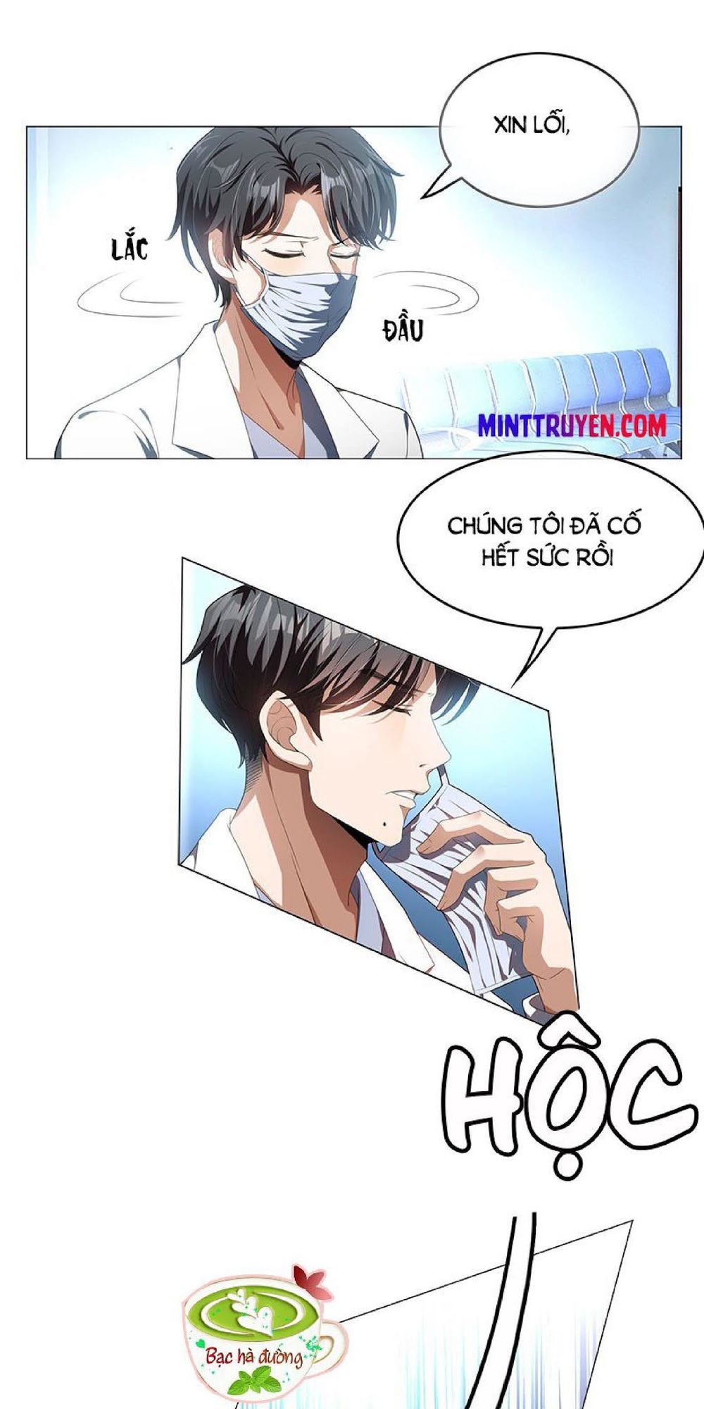Thuần Tình Lục Thiếu Chapter 81 - 40