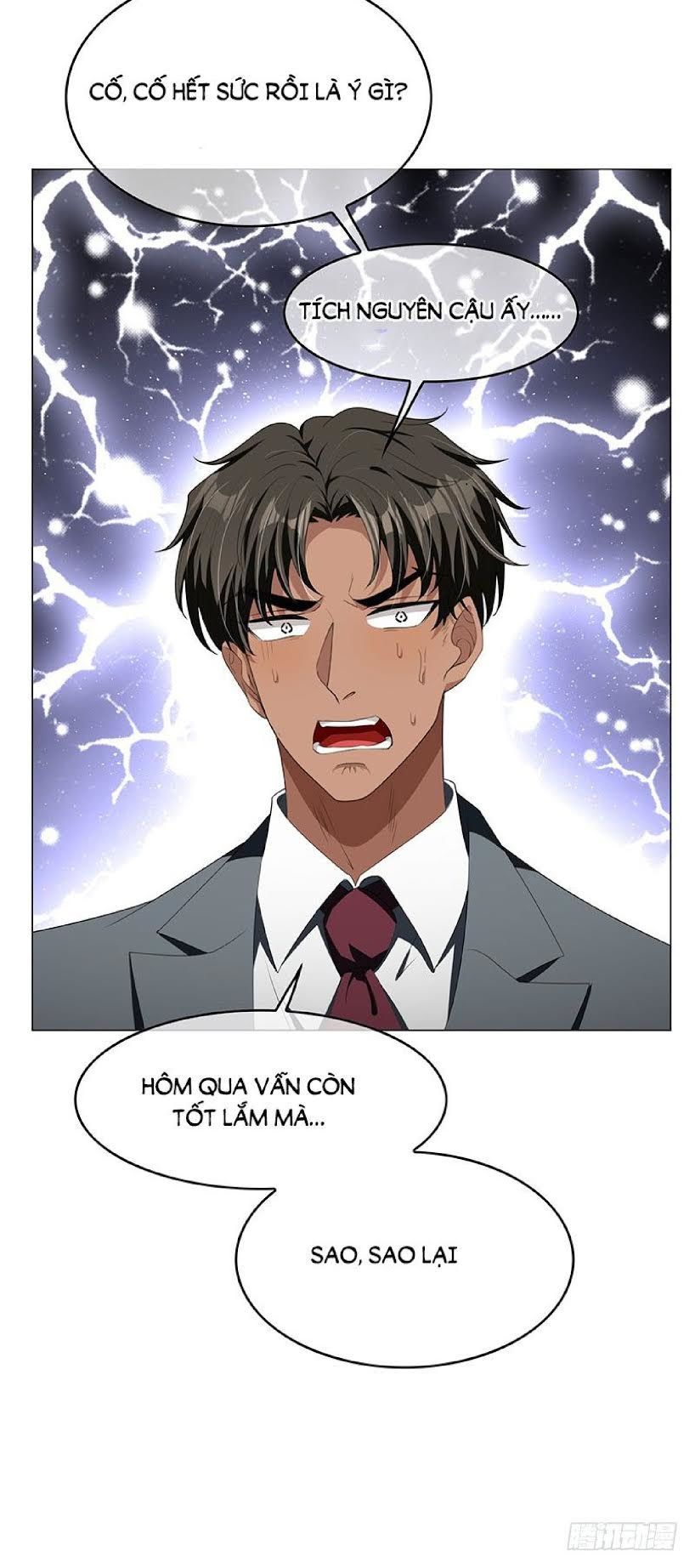 Thuần Tình Lục Thiếu Chapter 81 - 43