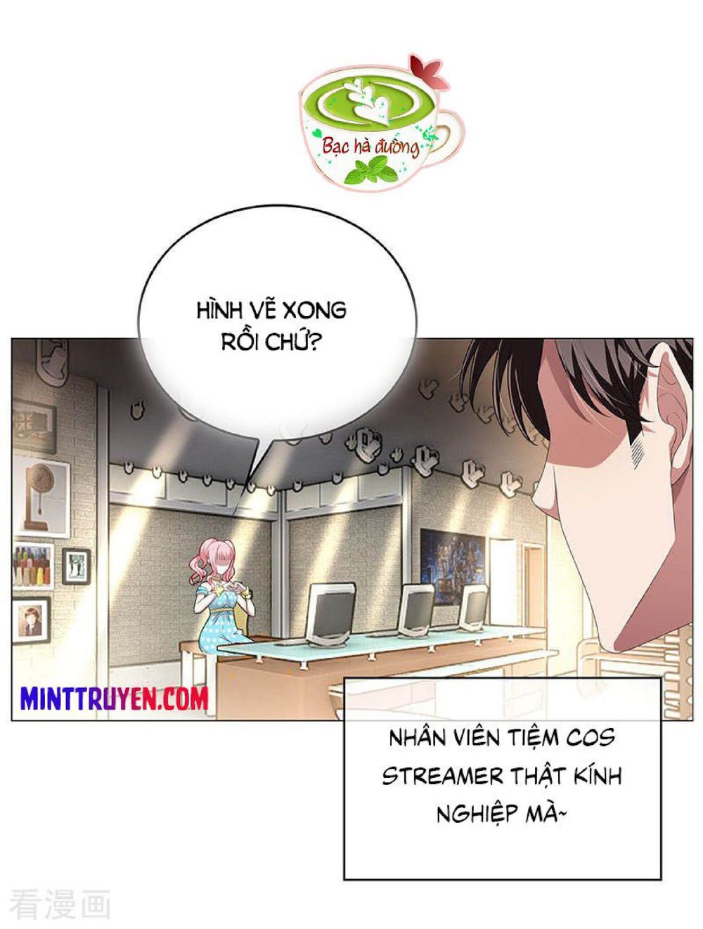 Thuần Tình Lục Thiếu Chapter 86 - 25