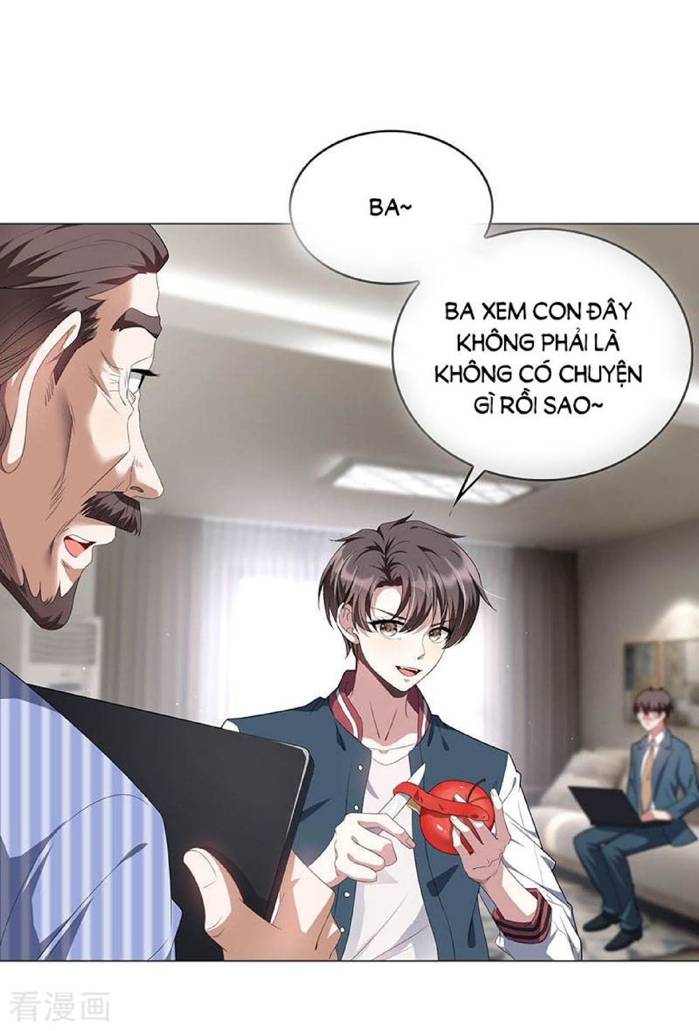 Thuần Tình Lục Thiếu Chapter 86 - 4