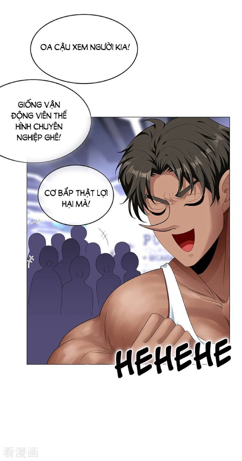 Thuần Tình Lục Thiếu Chapter 86 - 43