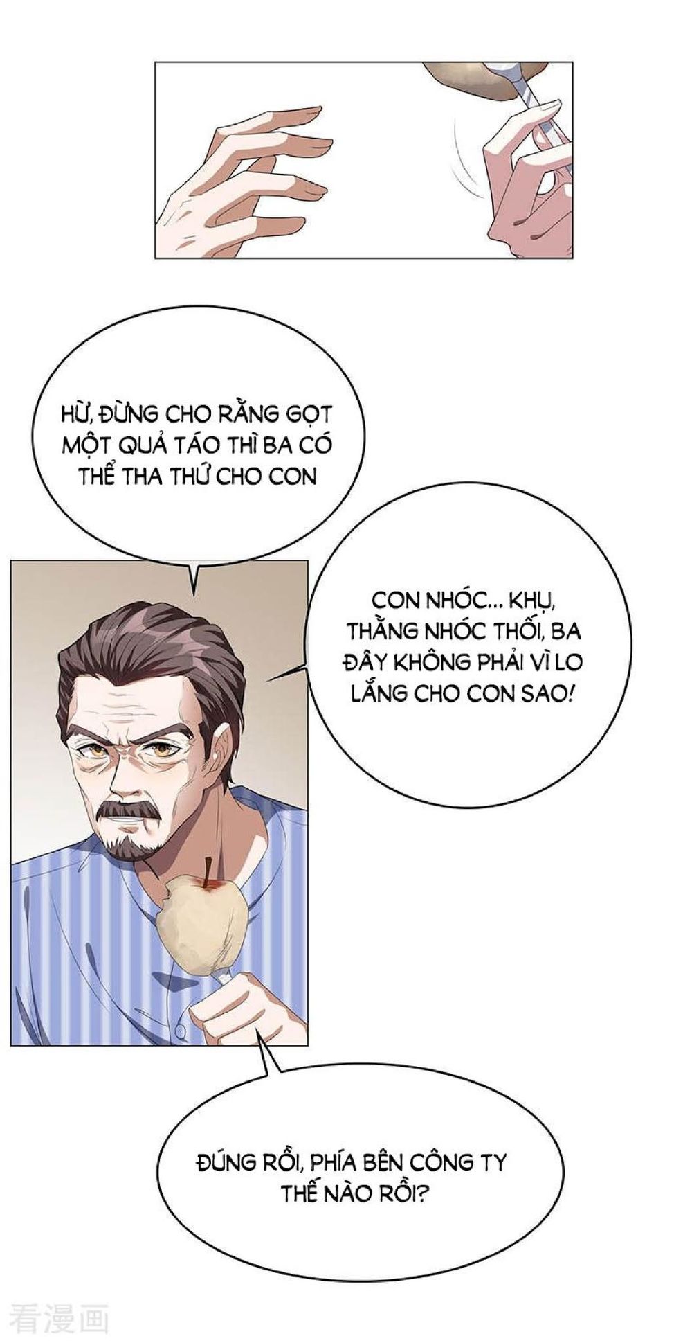 Thuần Tình Lục Thiếu Chapter 86 - 8