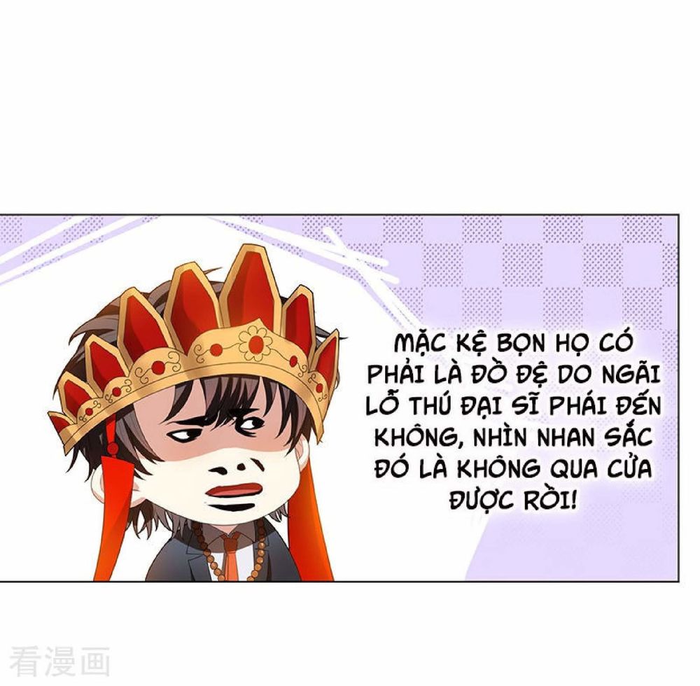 Thuần Tình Lục Thiếu Chapter 97.5 - 30