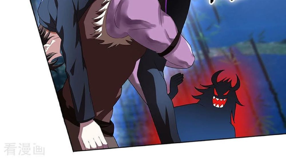 Thuần Tình Lục Thiếu Chapter 97.5 - 9