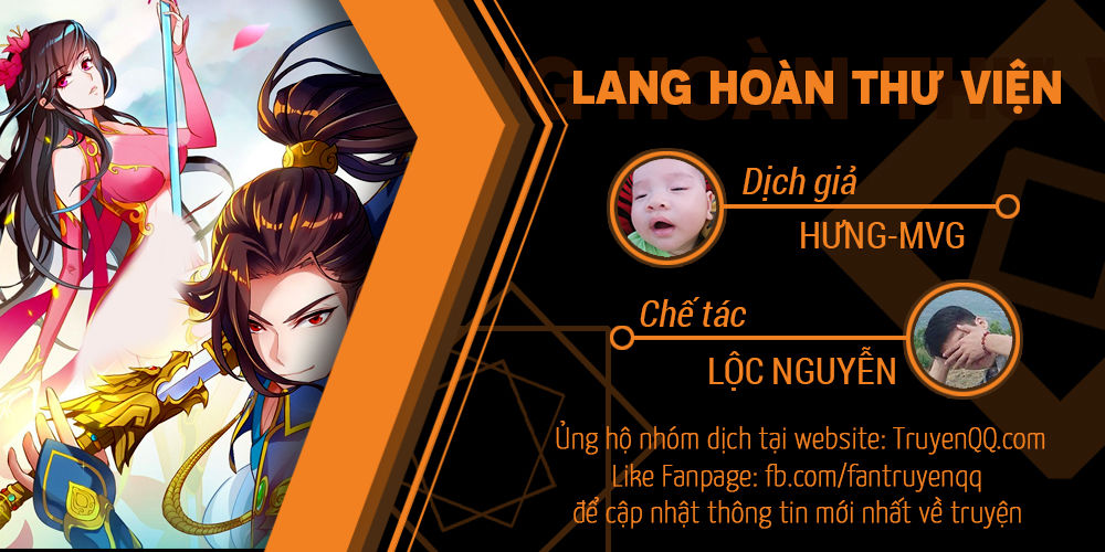 Lang Hoàn Thư Viện Chapter 72 - 1