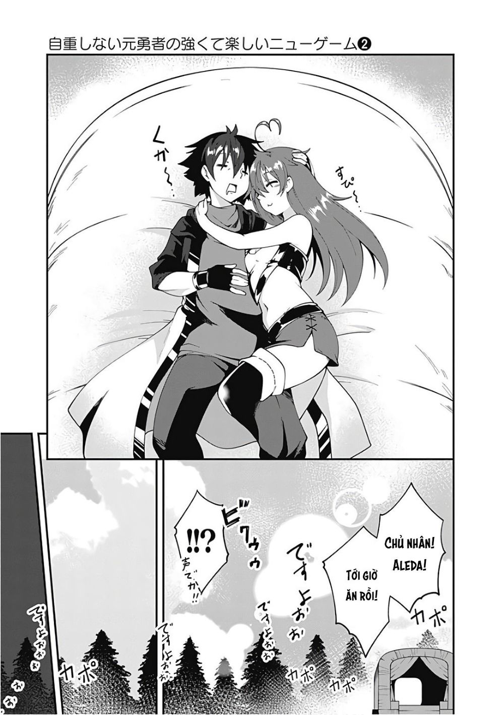 Jichou Shinai Motoyuusha No Tsuyokute Tanoshii New Game Chapter 11 - 6