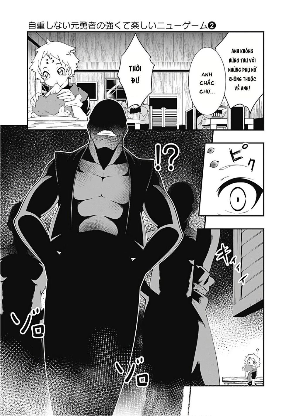 Jichou Shinai Motoyuusha No Tsuyokute Tanoshii New Game Chapter 12 - 12