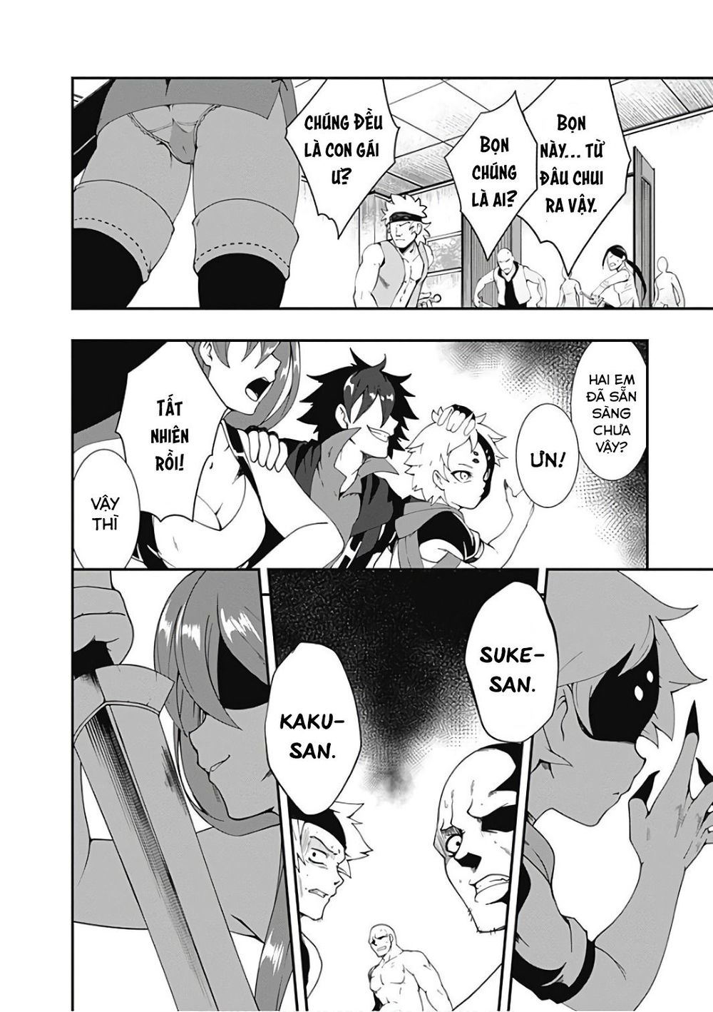 Jichou Shinai Motoyuusha No Tsuyokute Tanoshii New Game Chapter 15 - 15