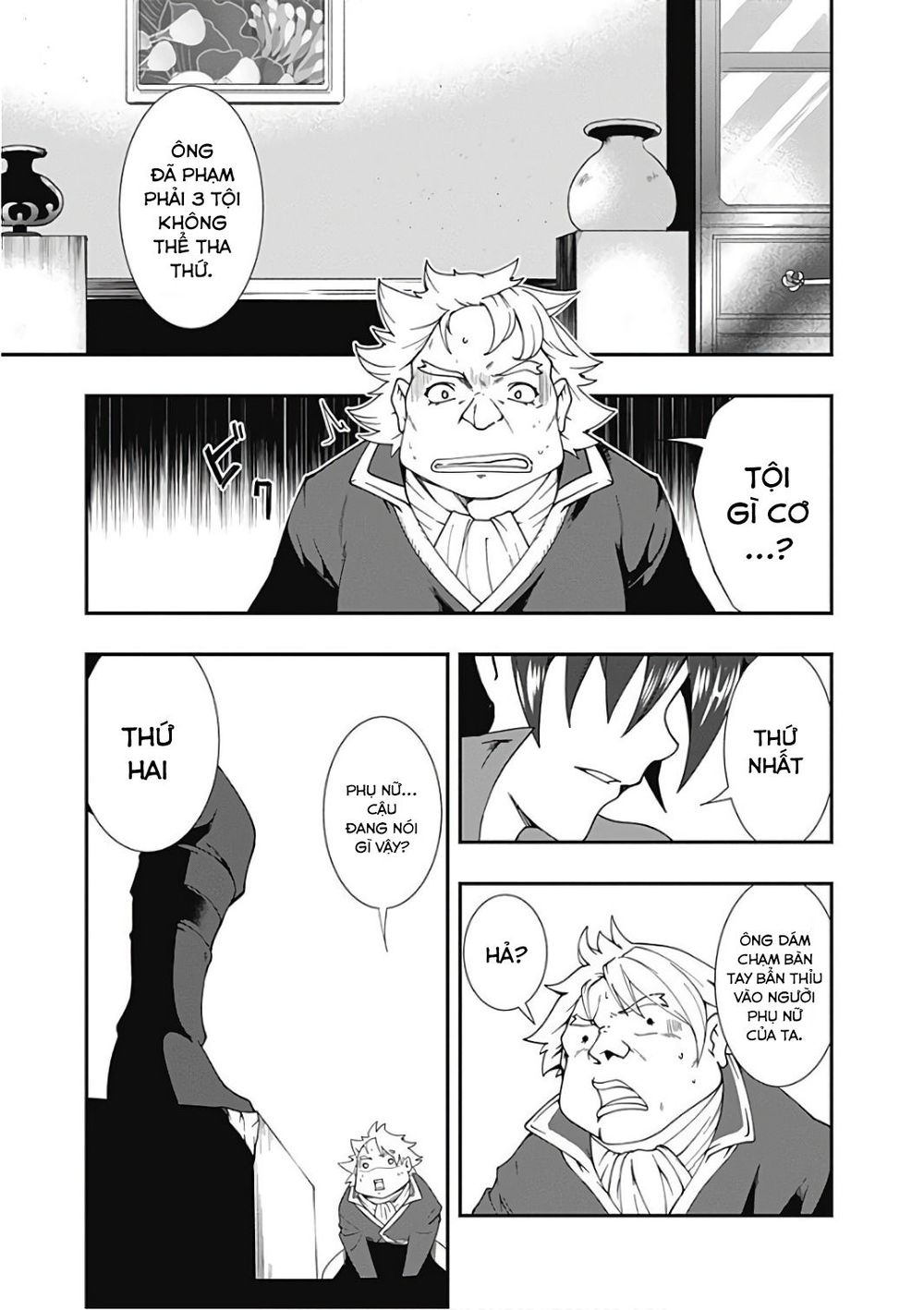 Jichou Shinai Motoyuusha No Tsuyokute Tanoshii New Game Chapter 15 - 6