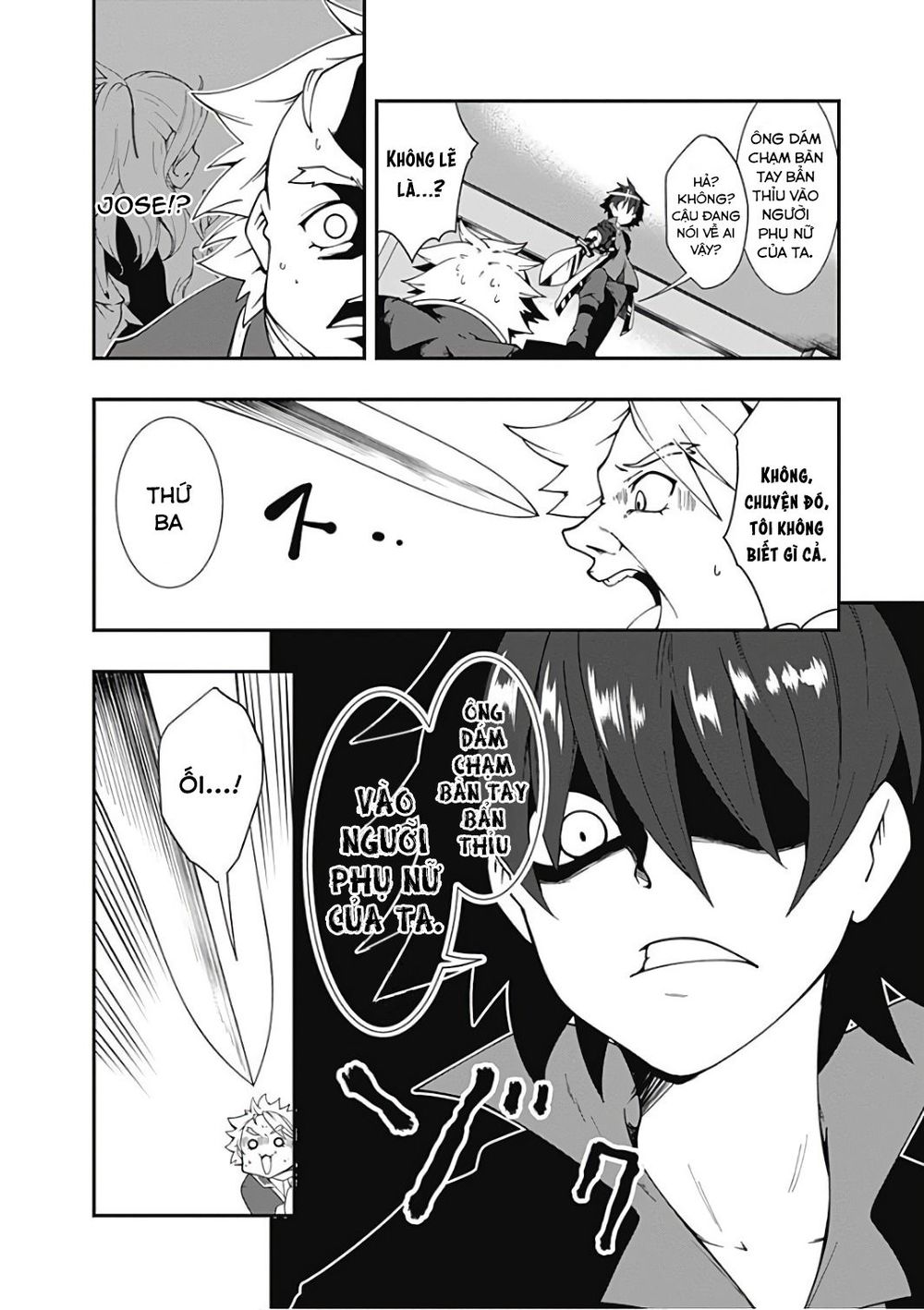 Jichou Shinai Motoyuusha No Tsuyokute Tanoshii New Game Chapter 15 - 7