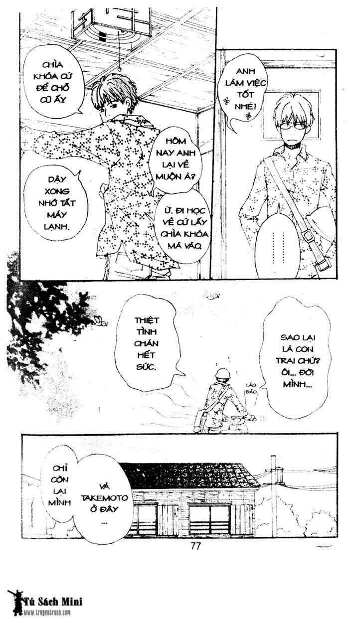 Love N Life Chapter 25 - 4
