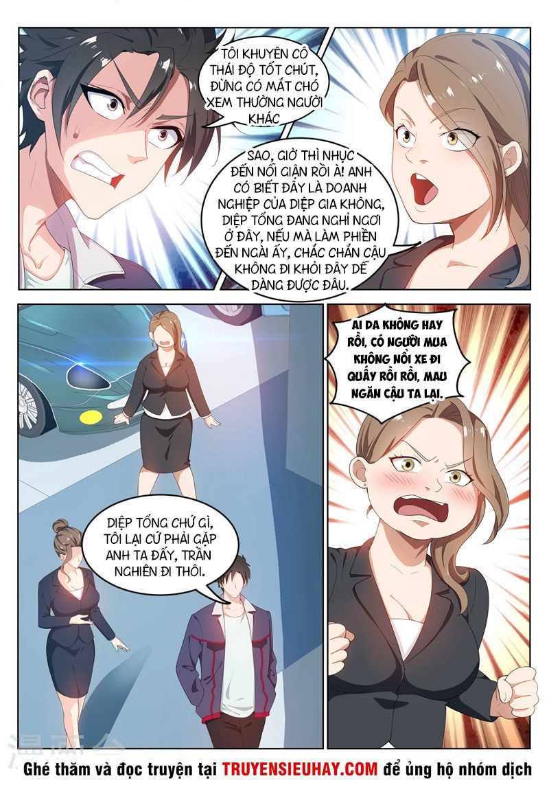 Điện Thoại Của Ta Thông Tam Giới Chapter 181 - 2