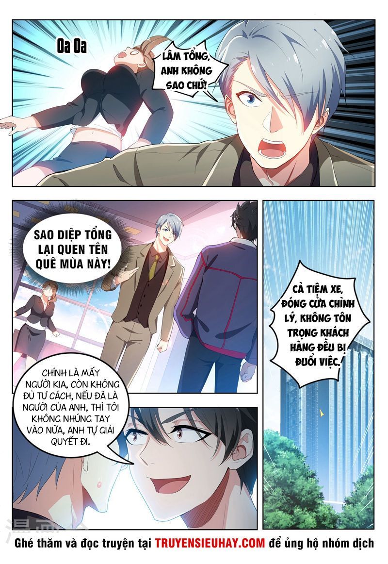Điện Thoại Của Ta Thông Tam Giới Chapter 181 - 5