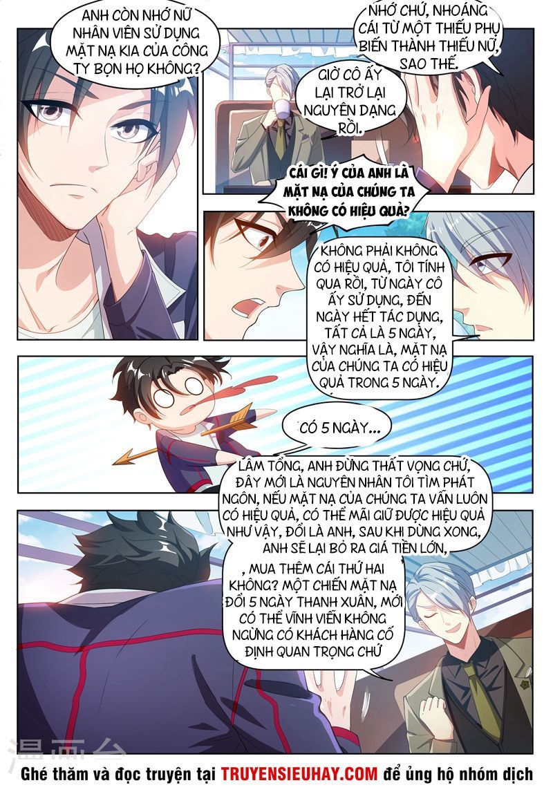 Điện Thoại Của Ta Thông Tam Giới Chapter 181 - 9