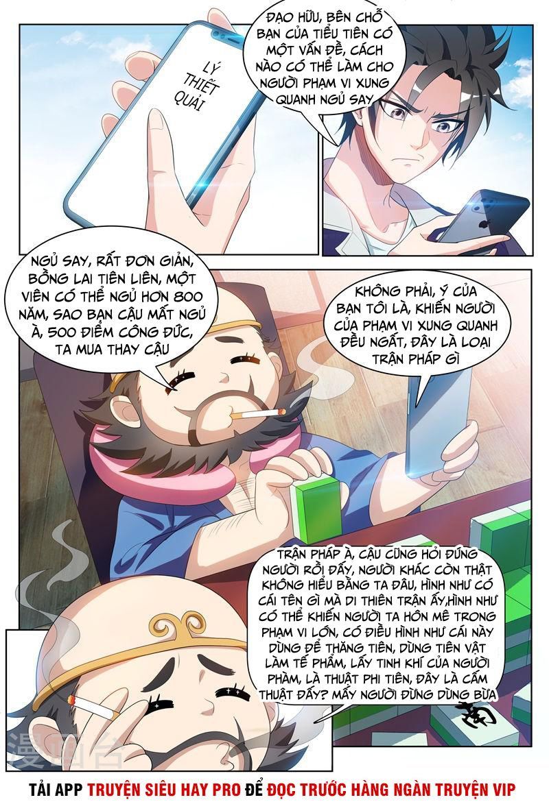 Điện Thoại Của Ta Thông Tam Giới Chapter 187 - 1