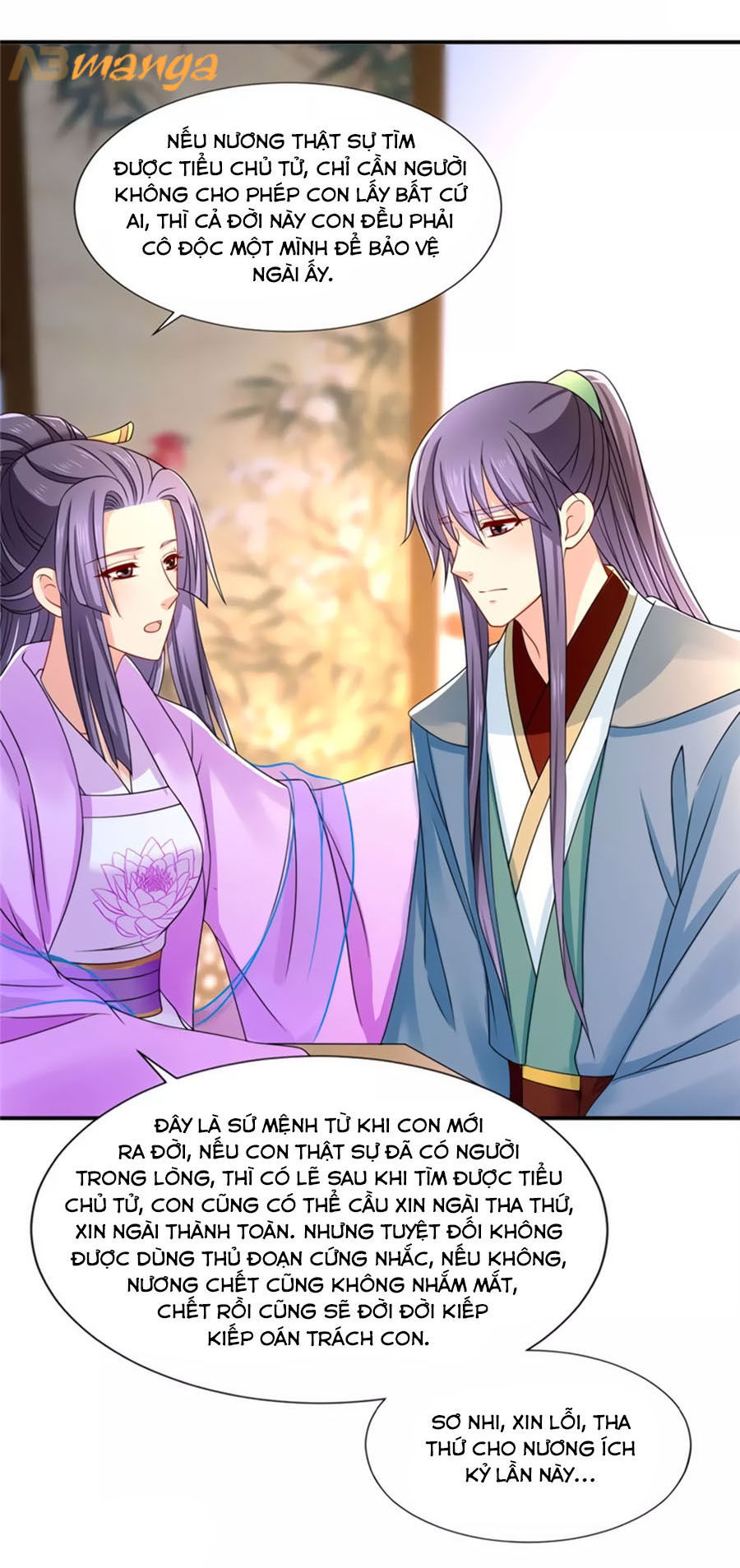 Kiêu Sủng Y Phi Chapter 127 - 27