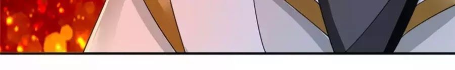 Kiêu Sủng Y Phi Chapter 129 - 22