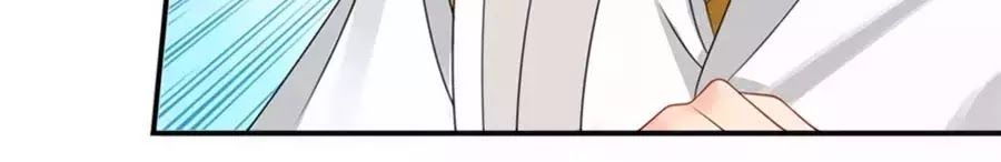 Kiêu Sủng Y Phi Chapter 129 - 26