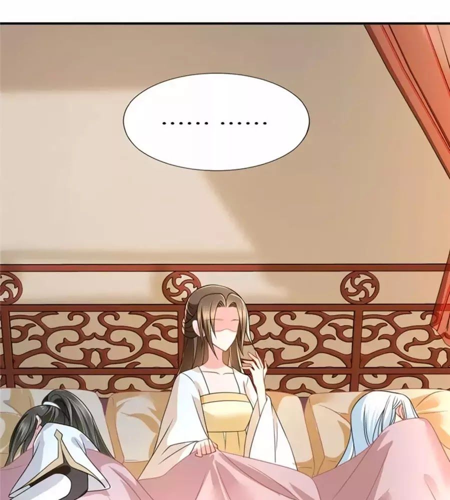 Kiêu Sủng Y Phi Chapter 130 - 28