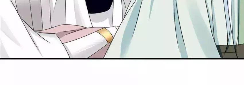 Kiêu Sủng Y Phi Chapter 130 - 45