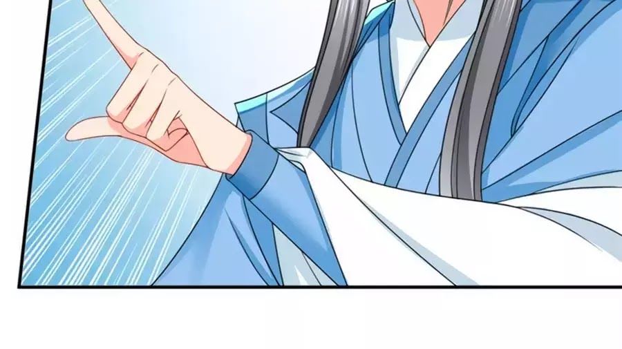 Kiêu Sủng Y Phi Chapter 130 - 59