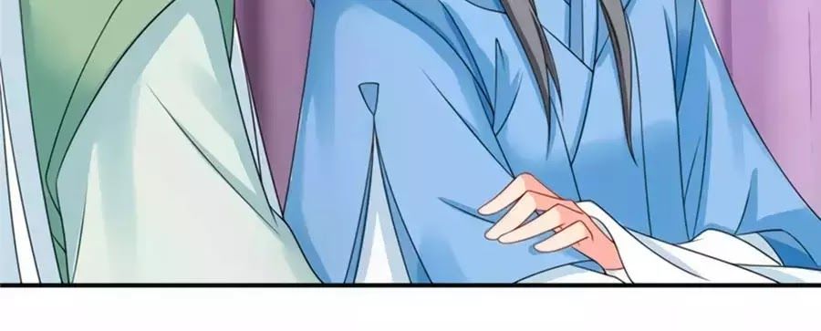 Kiêu Sủng Y Phi Chapter 130 - 61