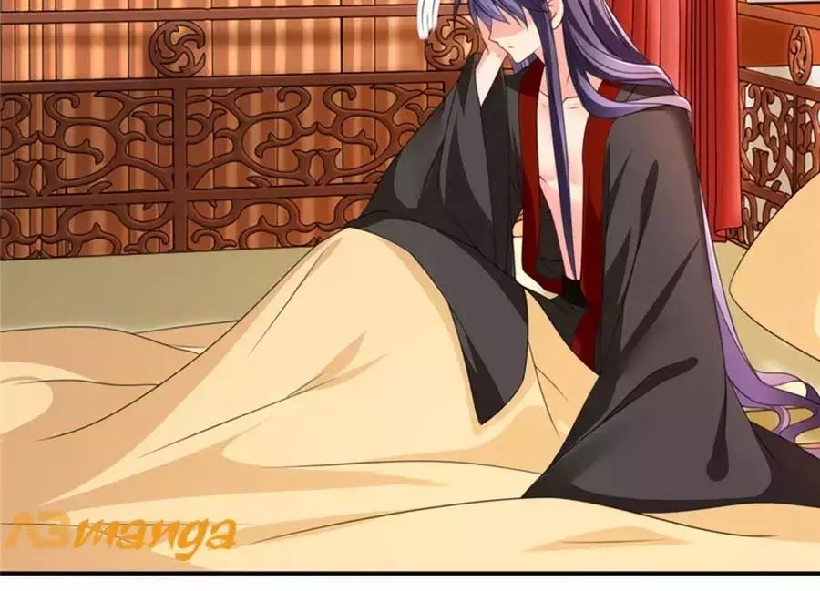 Kiêu Sủng Y Phi Chapter 131 - 14