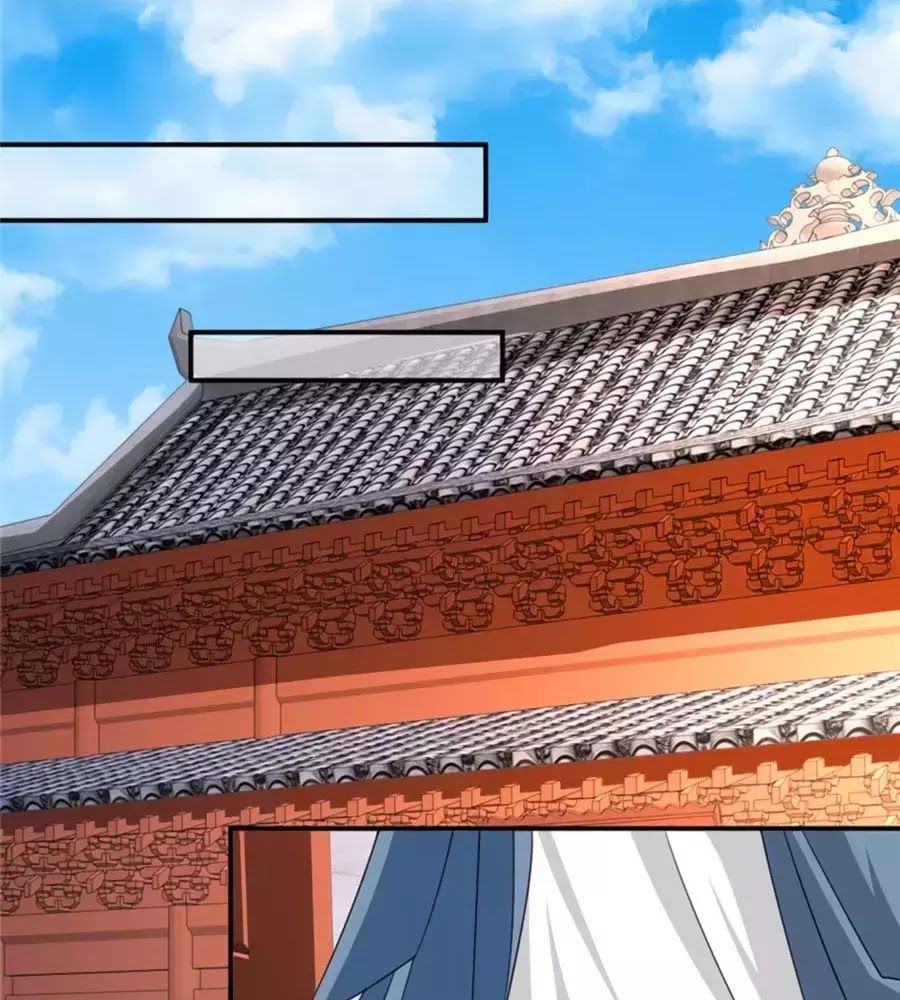 Kiêu Sủng Y Phi Chapter 131 - 22