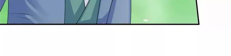 Kiêu Sủng Y Phi Chapter 131 - 29