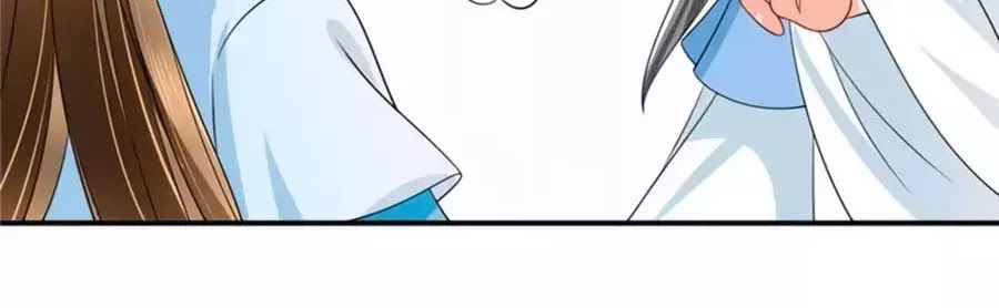 Kiêu Sủng Y Phi Chapter 131 - 4