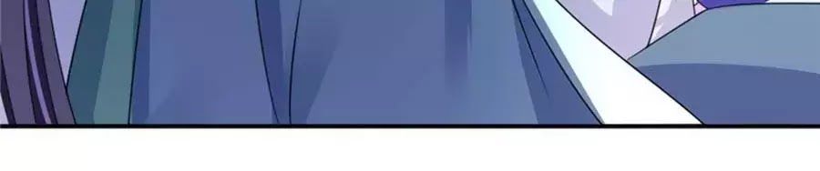 Kiêu Sủng Y Phi Chapter 131 - 33