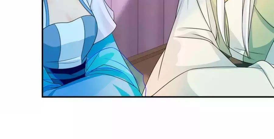 Kiêu Sủng Y Phi Chapter 131 - 6