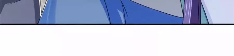 Kiêu Sủng Y Phi Chapter 131 - 52