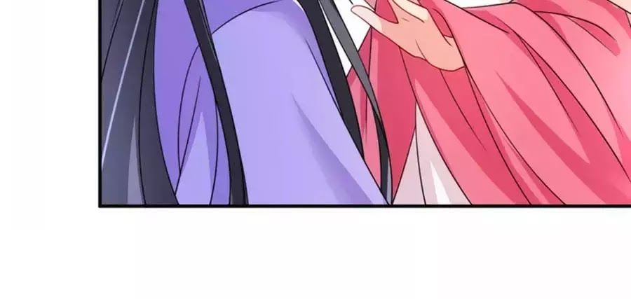 Kiêu Sủng Y Phi Chapter 131 - 58