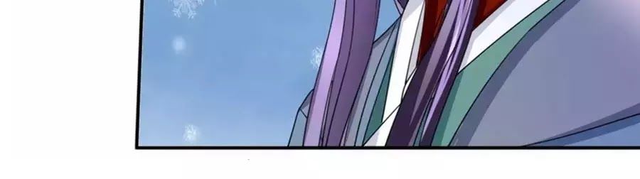 Kiêu Sủng Y Phi Chapter 131 - 62